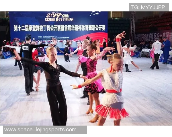 提升舞技与自信的体育舞蹈培训机构全方位课程介绍与报名指南