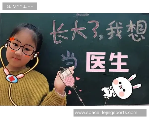 追逐梦想的脚步我和儿子一起走进足球明星的世界 追逐梦想的脚步我和儿子一起走进足球明星的世界